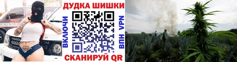 Названия наркотиков Тюкалинск Бошки Шишки Кетамин MDMA ГАШ Кокаин Меф мяу мяу
