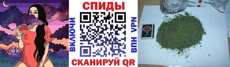 БУТИРАТ BDO  закладка  Тюкалинск 
