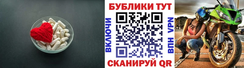 купить  сайты  Тюкалинск  ЭКСТАЗИ диски 