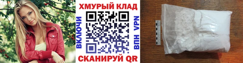 Героин Афган  Тюкалинск 