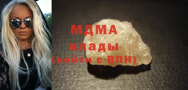 героин Абдулино