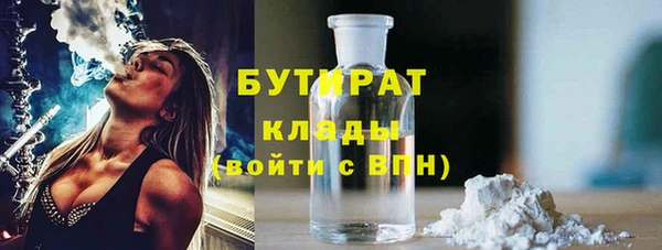 героин Абдулино
