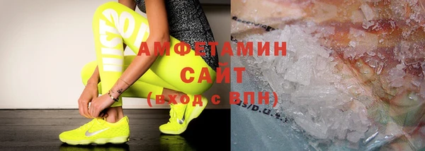 COCAINE Алзамай
