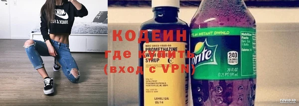 героин Абдулино