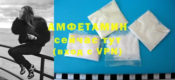 героин Абдулино