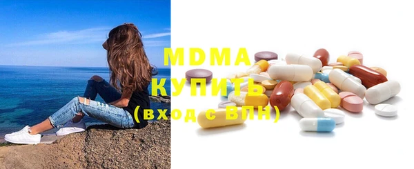 героин Абдулино