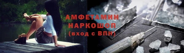 прущие крисы Приозерск