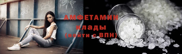 героин Абдулино