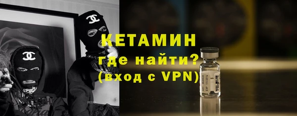 трава Ветлуга