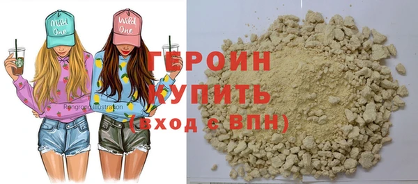 мет Абинск