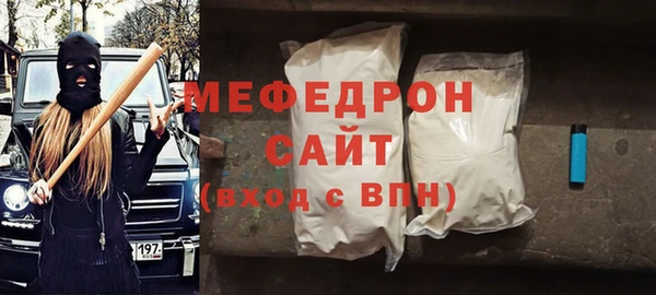 apvp Весьегонск