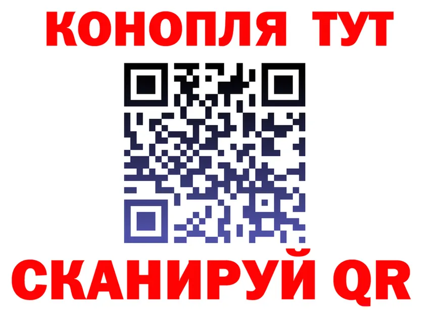 Canna-Cookies конопля как войти darknet мега Тюкалинск