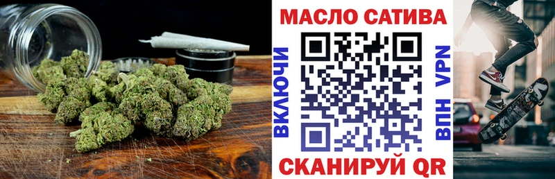Дистиллят ТГК концентрат  Тюкалинск 